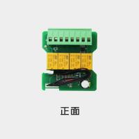 触摸开关弱电模块