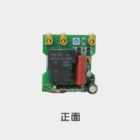 取电开关5系列低频模块