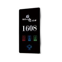 电子门牌C165、C265、C165T、C165J