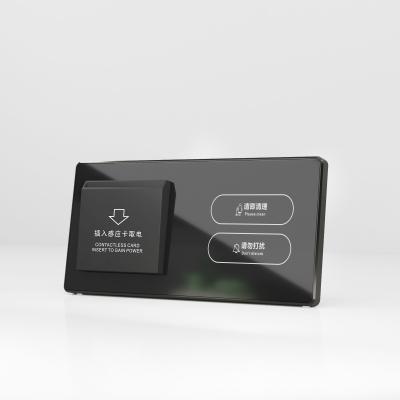 触摸开关二联体