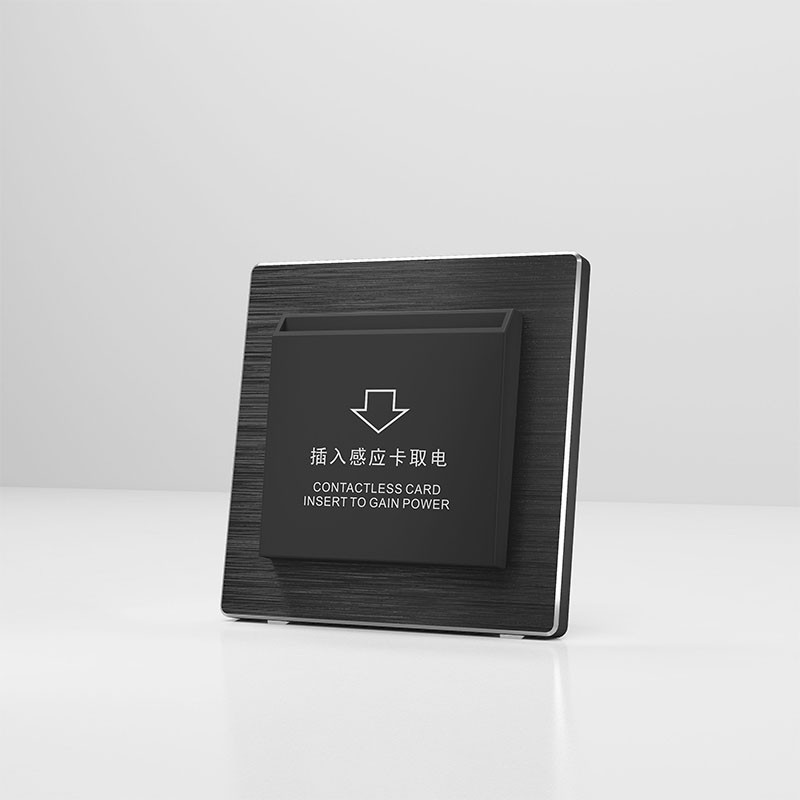 B款取电(1)